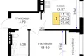 Wohnung 1 zimmer 38 m² Gurjewsk, Russland