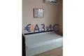 Appartement 3 chambres 131 m² Sveti Vlas, Bulgarie