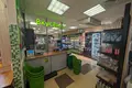 Office 4 267 m² in Moscow, Russia