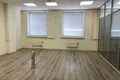 Office 1 810 m² in Moscow, Russia