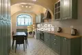 Дом 5 спален  Gharb, Мальта