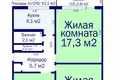 Wohnung 3 zimmer 62 m² Minsk, Belarus