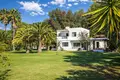 4 room villa 300 m² Neos Marmaras, Greece