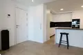 Wohnung 2 Schlafzimmer 90 m² Dos Hermanas, Spanien