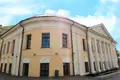 Oficina 2 554 m² en Moscú, Rusia