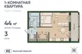 1 room studio apartment 44 m² Kaliningrad, Russia
