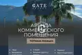 Коммерческое помещение 78 м² в Boreti, Черногория