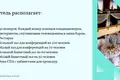 Propiedad comercial  en Cracovia, Polonia