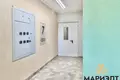 Квартира 2 комнаты 50 м² Минск, Беларусь