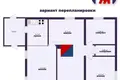 Cottage 41 m² in Maladzyechna District, Belarus