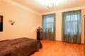 Appartement 5 chambres 187 m² Riga, Lettonie
