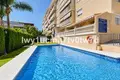 Wohnung 3 Schlafzimmer 114 m² Dos Hermanas, Spanien