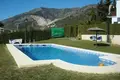 Haus 3 Schlafzimmer 116 m² Dos Hermanas, Spanien