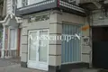 Sklep 47 m² Odessa, Ukraina