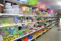 Tienda 40 m² en Cataluña, Španjolska