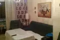 Appartement 3 chambres 124 m² Dos Hermanas, Espagne
