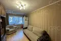 Appartement 3 chambres 72 m² Evenkiysky Rayon, Russie