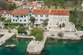 4 bedroom house 274 m² Montenegro, Montenegro