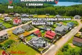 Коттедж 316 м² Юзуфовский сельский Совет, Беларусь