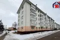 Mieszkanie 2 pokoi 42 m² Słuck, Białoruś