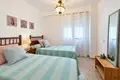 3 bedroom apartment 83 m² Dos Hermanas, Spain