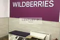 Commercial property 70 m² in Moscow, Russia