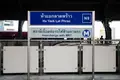 Lao Peng Nguan Building, Tower 1, Office for rent on Vibhavadi Rangsit Road, Bangkok.