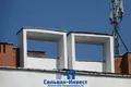 Nieruchomości komercyjne 7 643 m² Mińsk, Białoruś