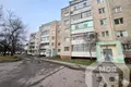 Appartement 3 chambres 64 m² Maladetchna, Bélarus