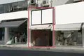 Магазин  муниципалитет Пафос, Кипр