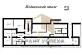 Nieruchomości komercyjne 1 540 m² Brześć, Białoruś