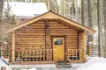 5 bedroom house 407 m² Odincovskij gorodskoj okrug, Russia