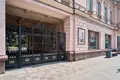 Gewerbefläche 3 784 m² Moskau, Russland