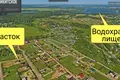 Dom 149 m² municipalnyj okrug Istra, Rosja
