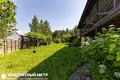 Дом  Юзуфовский сельский Совет, Беларусь