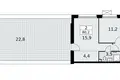 Mieszkanie 2 pokoi 80 m² Kommunarka, Rosja