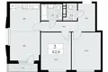 Apartamento 3 habitaciones 63 m² Kommunarka, Rusia