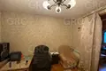 Mieszkanie 2 pokoi 64 m² Evenkiysky Rayon, Rosja