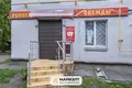Boutique 35 m² à Minsk, Bélarus