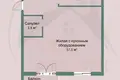 Apartamento 2 habitaciones 47 m² Minsk, Belarús