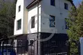 Casa 253 m² Agafonikha, Rusia