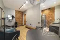 Appartement 2 chambres 40 m² Riga, Lettonie
