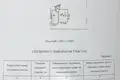 Dom 38 m² Barauski sielski Saviet, Białoruś