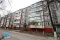 2 room apartment 38 m² Homyel, Belarus