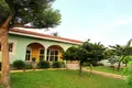 Mieszkanie 4 pokoi  Akra, Ghana