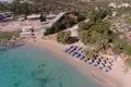 Atterrir  Grèce, Grèce