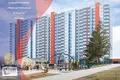 Квартира 2 комнаты 43 м² Минск, Беларусь