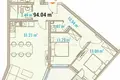 Квартира 114 м² София, Болгария