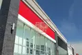 Nieruchomości komercyjne 1 400 m² Puegnago del Garda, Włochy