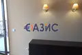 Wohnung 2 Schlafzimmer 74 m² Nessebar, Bulgarien